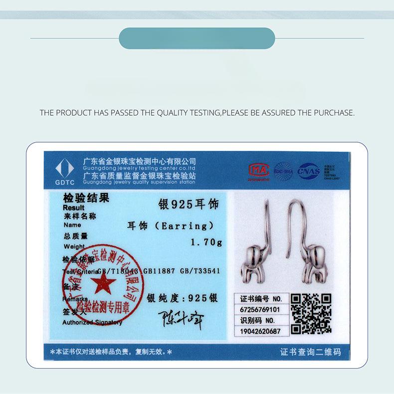 Animal Baby Elephant S925 Sterling Silver Ear Hook, Simple And Cute Animal Lucky Earrings Earrings