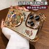 Five-way God of Wealth Applies To Apple 17promax Mobile Phone Case 15 Electroplating Anti-drop 16 Wind and Water Bracket 14 National Wind