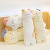 Plush Star Cat Long Animal Pillow With Sleepcap Design For Girls Sleep Relaxation Bedside Support