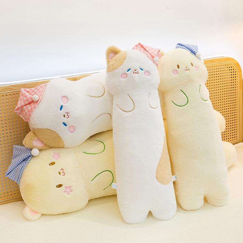 Plush Star Cat Long Animal Pillow With Sleepcap Design For Girls Sleep Relaxation Bedside Support