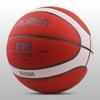 Molten GM7X Size 7 Basketball for Men: Indoor/Outdoor Wear-Resistant