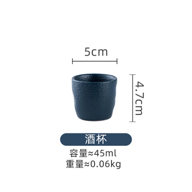 

Керамические чашки в японском стиле, ретро бокалы для сакэ, графин для вина, чашка для чая кунг-фу, домашняя чашка мастера, таверна, винные аксессуары Cup A