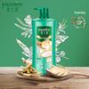 Sunsilk Multi-Effect Nourishing & Refreshing Shampoo