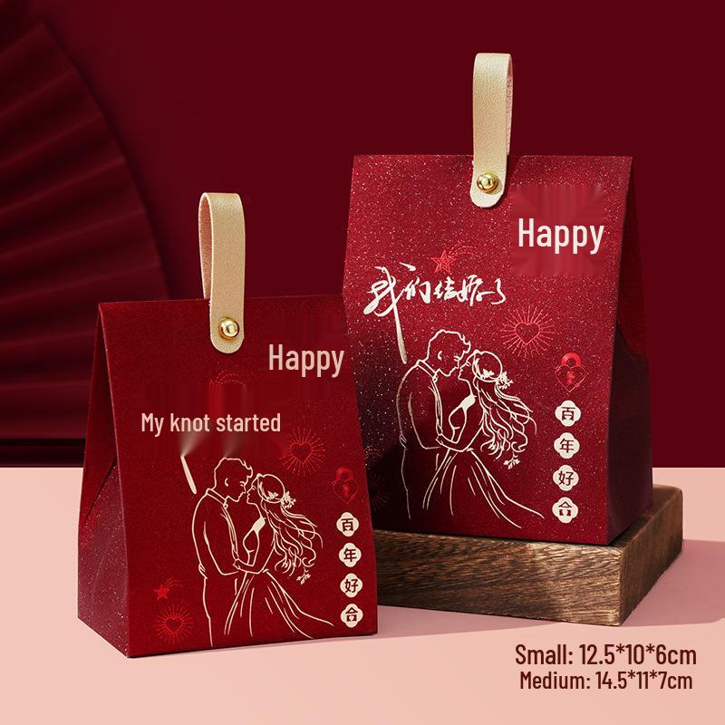 2025 Wedding & Engagement Candy Gift Boxes - Empty Souvenir Handbag Packaging