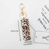 Leopard Print Lipstick & Lip Glaze Eco-friendly Fabric Storage Bag with Keychain Pendant