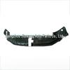 Radiator Support Frame Upper Cover for 2023 Toyota BZ3 (Part #53289-03010)
