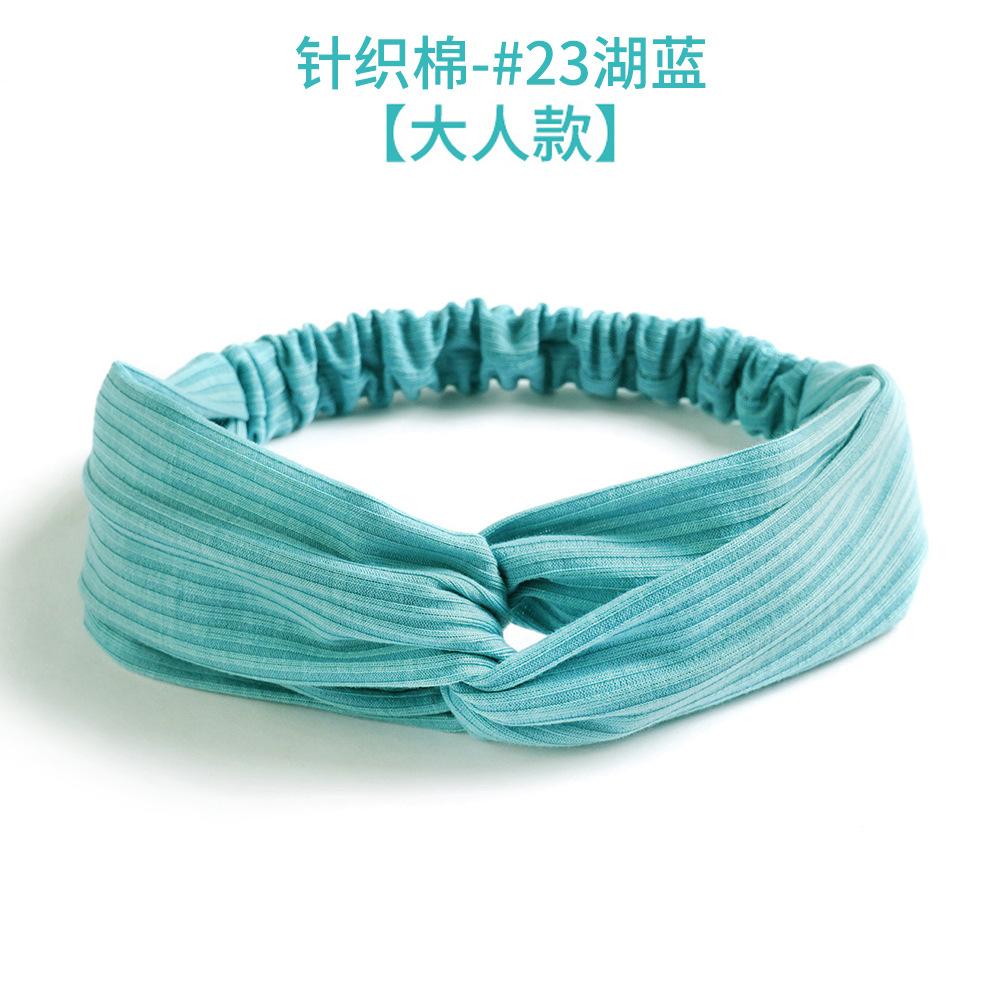 Elastic Crossed Headband Solid Color Knitted Cotton Headband Women'S Hair Accessories Simple Headgear
