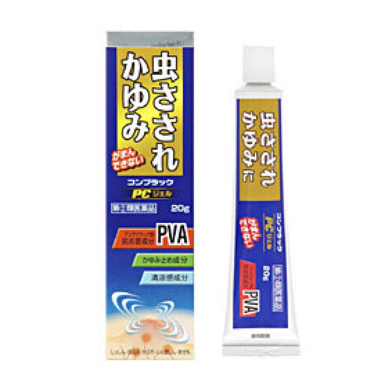 

Comprac PC Gel 20g