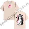 Personality KAROL G Tropicoqueta T Shirt Unisex Women Retro Fashion Cotton Short Sleeve Tees Summer Casual ONeck Clothing Tops