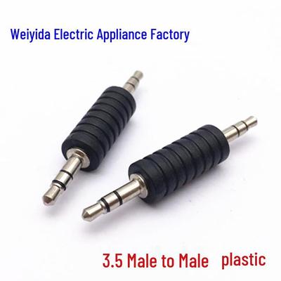 3.5mm Male-to-Male Plastic Stereo Audio Coupler Adapter