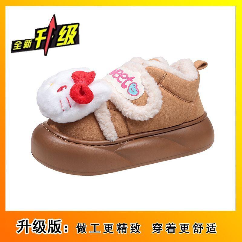 Милые мультяшные хлопковые туфли Hello Kitty женские на липучке удобные с толстой подошвой теплые бархатные снегоступы 36-37