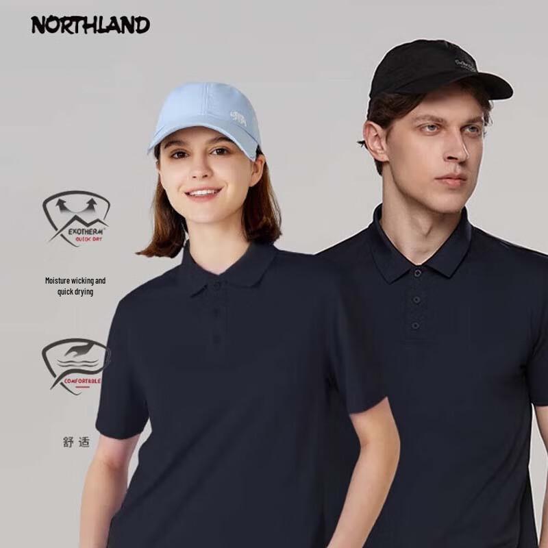 Унисекс влагоотводящая футболка-поло Northland NTSET0460E 165/84A