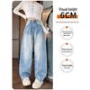 Women's Korean Style Wide Leg Banana Pants - Spring/Autumn 2025 Slimming Fashion Jeans