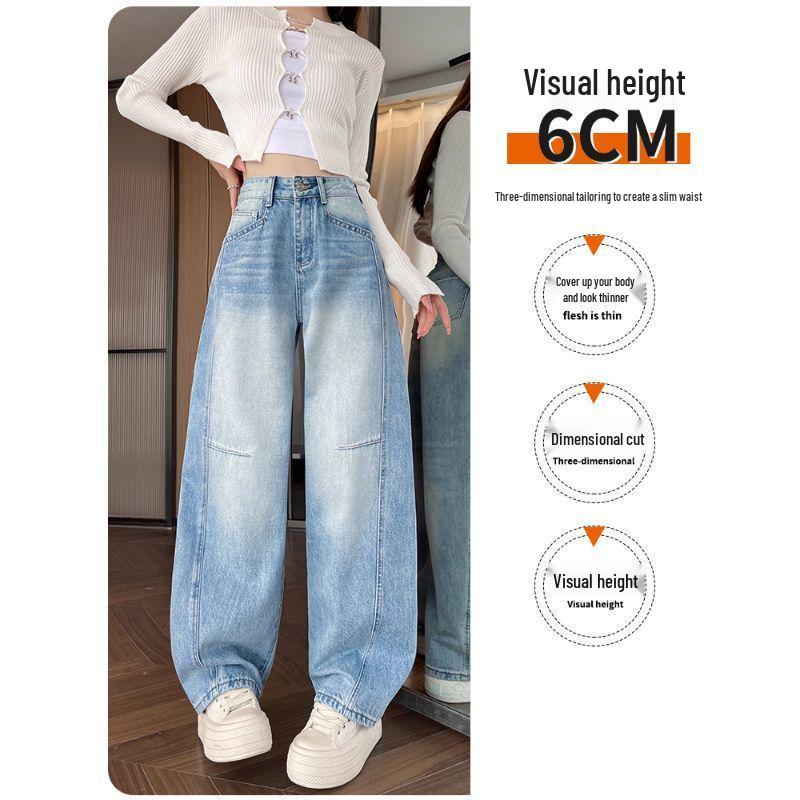 Women's Korean Style Wide Leg Banana Pants - Spring/Autumn 2025 Slimming Fashion Jeans