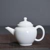 Mutton Fat Jade Porcelain Xishi Teapot