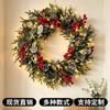 PE Christmas Wreath Door Window Display Decor With Red Berries Green Leaves Battery Powered 40cm 45cm 50cm