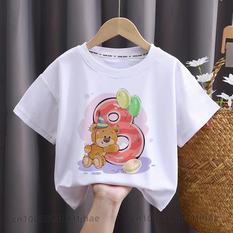 Cartoon Bear Birthday T-shirt Wild T-shirt Girl Party T-shirt Bear Theme Boy Top