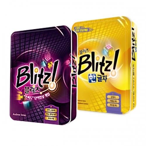 Happy Baobab Blitz + Blitz Hangul Letters Set