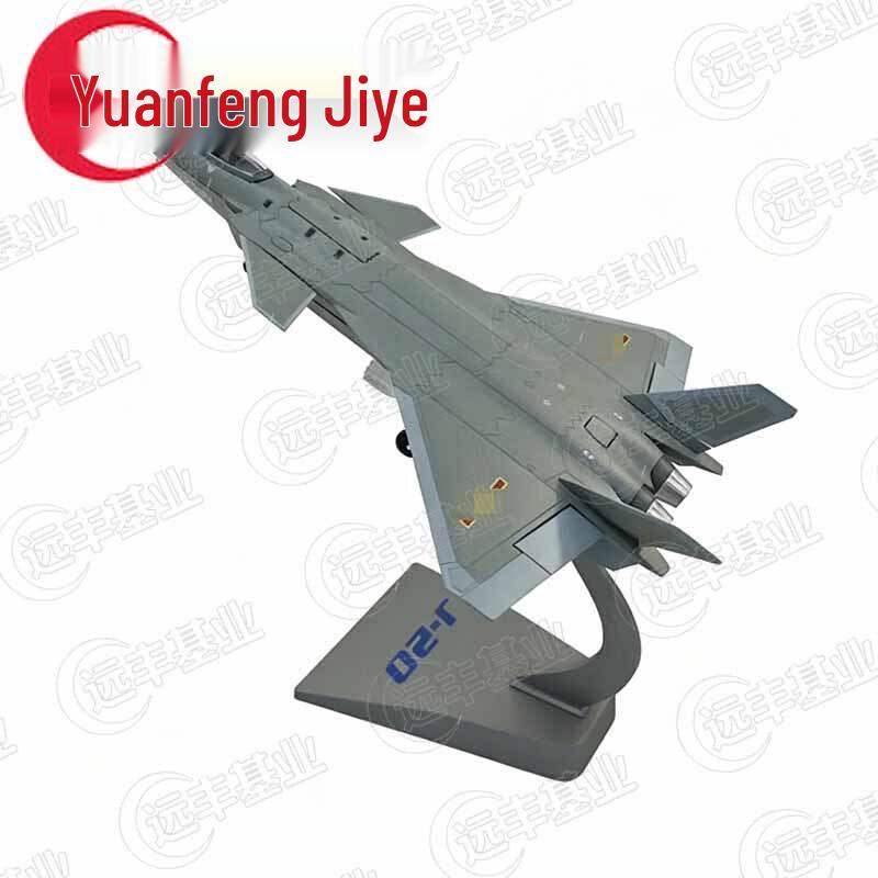 J-20 Fighter Jet Alloy Model 1:72 Scale