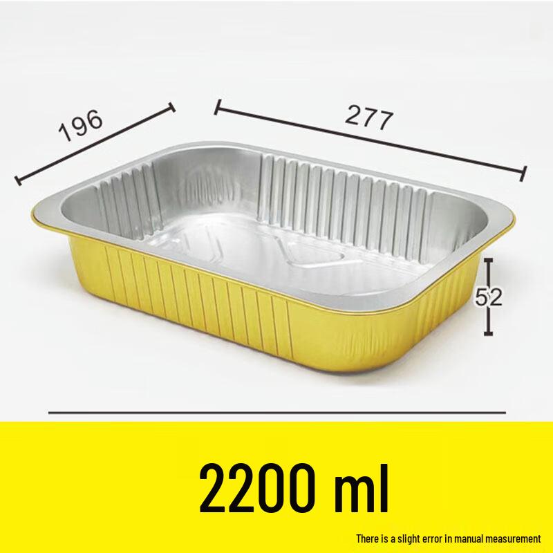 Kashicong Gold Aluminum Foil Food Container