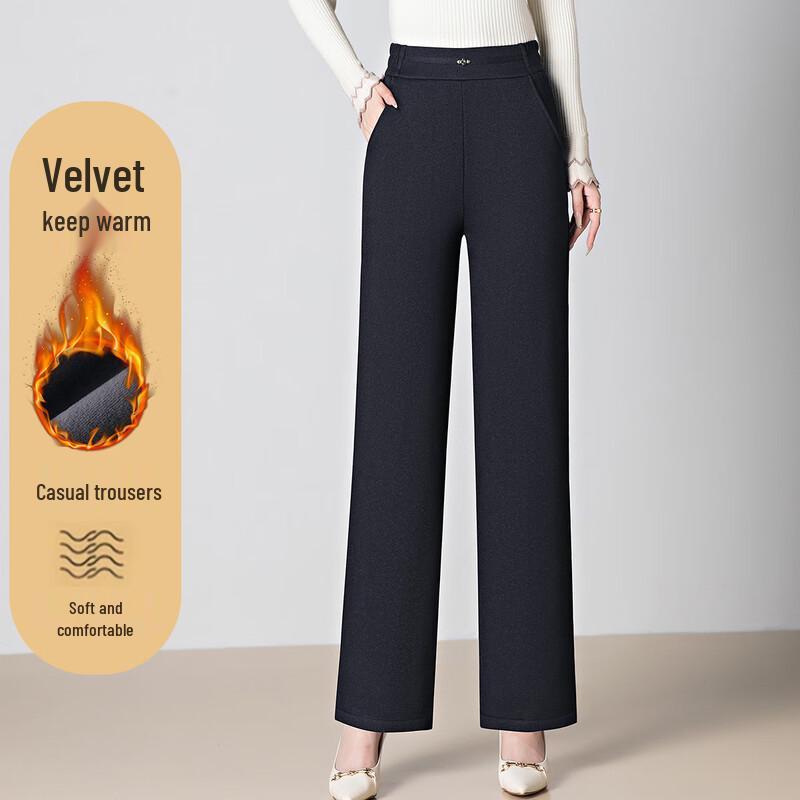 XiHui Women's Warm Fleece-Lined Straight-Leg Trousers