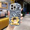 Phone Case: 2D Flat Design Suitable for iPhone 18 17 16 15 14 13 Pro Protective Case, Couple Style, Cute Young Boy, Christmas and Halloween Gift