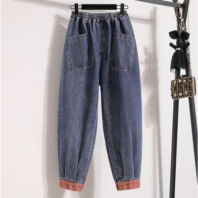 2024 New Oversize Vintage Denim Harem Pants Plus Size Women Jeans High Waist Elastic Basic Blue Trousers Splice Female Fashion 5XL