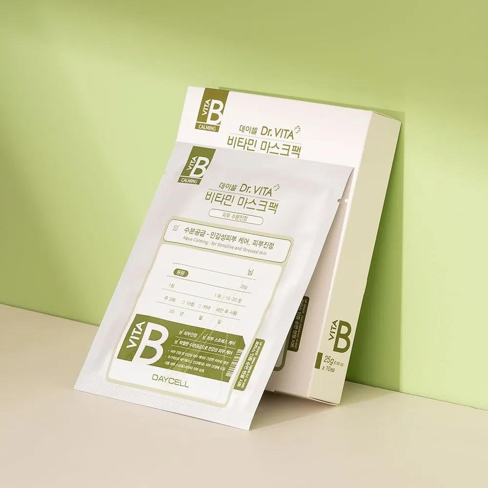 Vitamin B Mask Pack for Trouble-Soothing and Sensitive Skin 25g x 10 Sheets