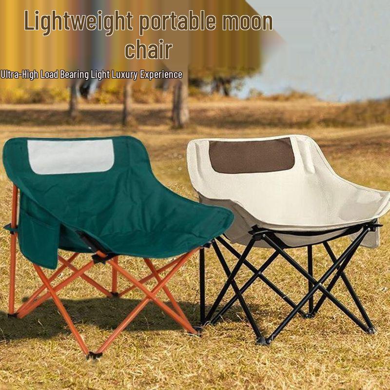 Moon Chair: Thickened Folding Outdoor Recliner for Camping, Fishing, Picnics, Art, and Relaxation