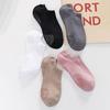Cotton Boat Socks Elastic Floor Socks Durable Yoga Socks  Yoga
