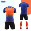 Football Suit Competition Children Adult Kindergarten Group Printing Sportswear Men'S Training Suit Summer Short Sleeves