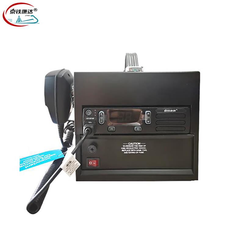 

Jingtie Kangda XIR 3188 Intercom Coaxial Switcher (CN version)