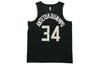 Nike Basketball Jerseys Men's Black AT9806-011