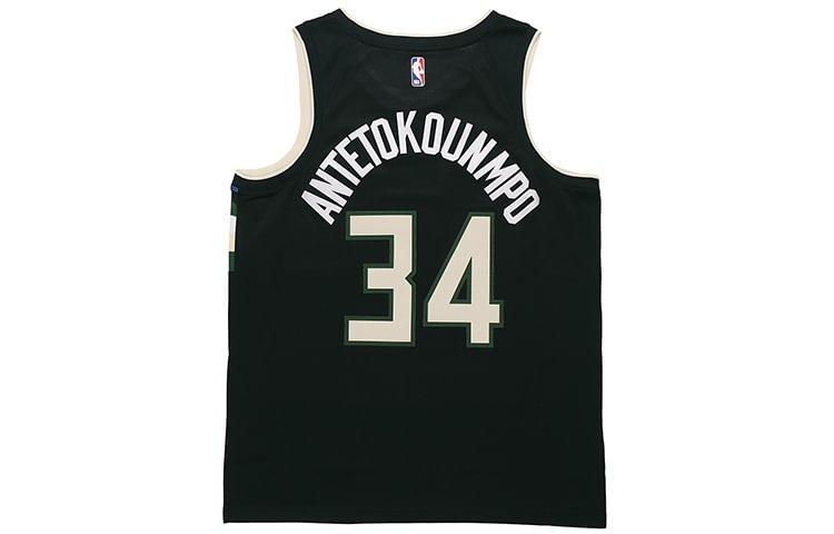 Nike Basketball Jerseys Men's Black AT9806-011