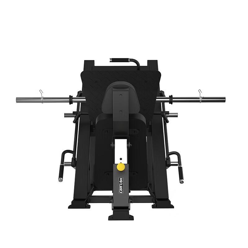 ConLin FB8022 Leg Press Machine