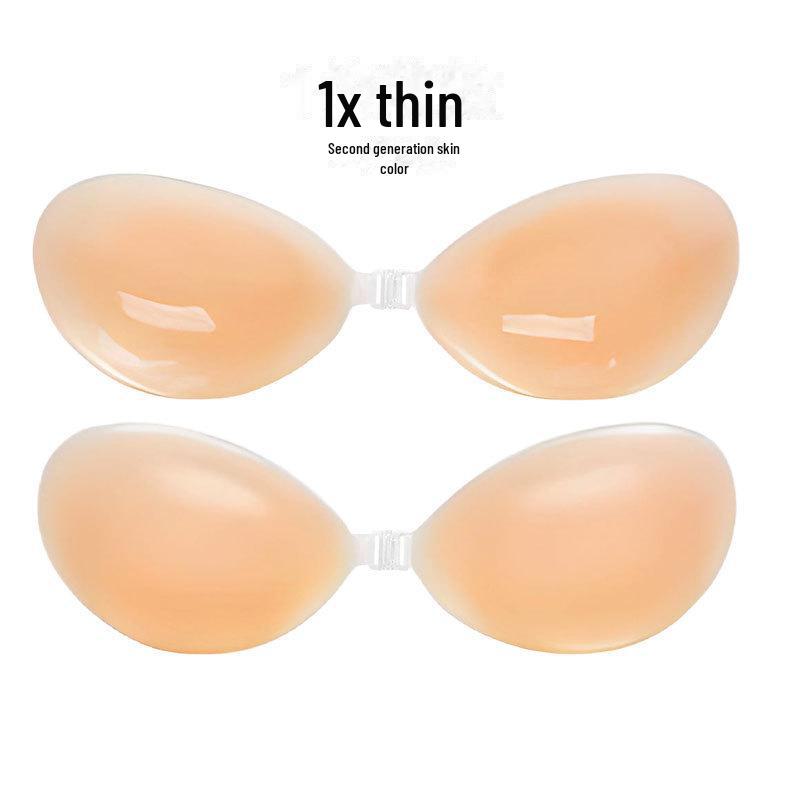 „Pogrubione, wodoodporne, niewidoczne naklejki na biustonosz typu push-up dla kobiet”