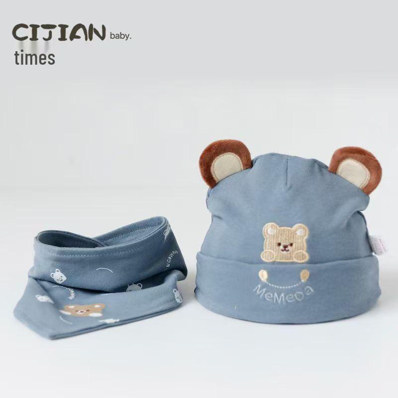 Unisex Bear Baby Hat for 0-6 Months - Cute and Adorable Newborn Cap for Spring and Autumn