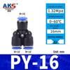 Pneumatic Nylon Air Hose Quick Connect Fittings: PU Straight, PY 5-Way, Cross 4-Way, PZA 3-Way, PE Connector with White/Blue Cap