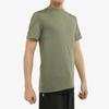 adidas T Shirt Men's Ruins Green GM5069