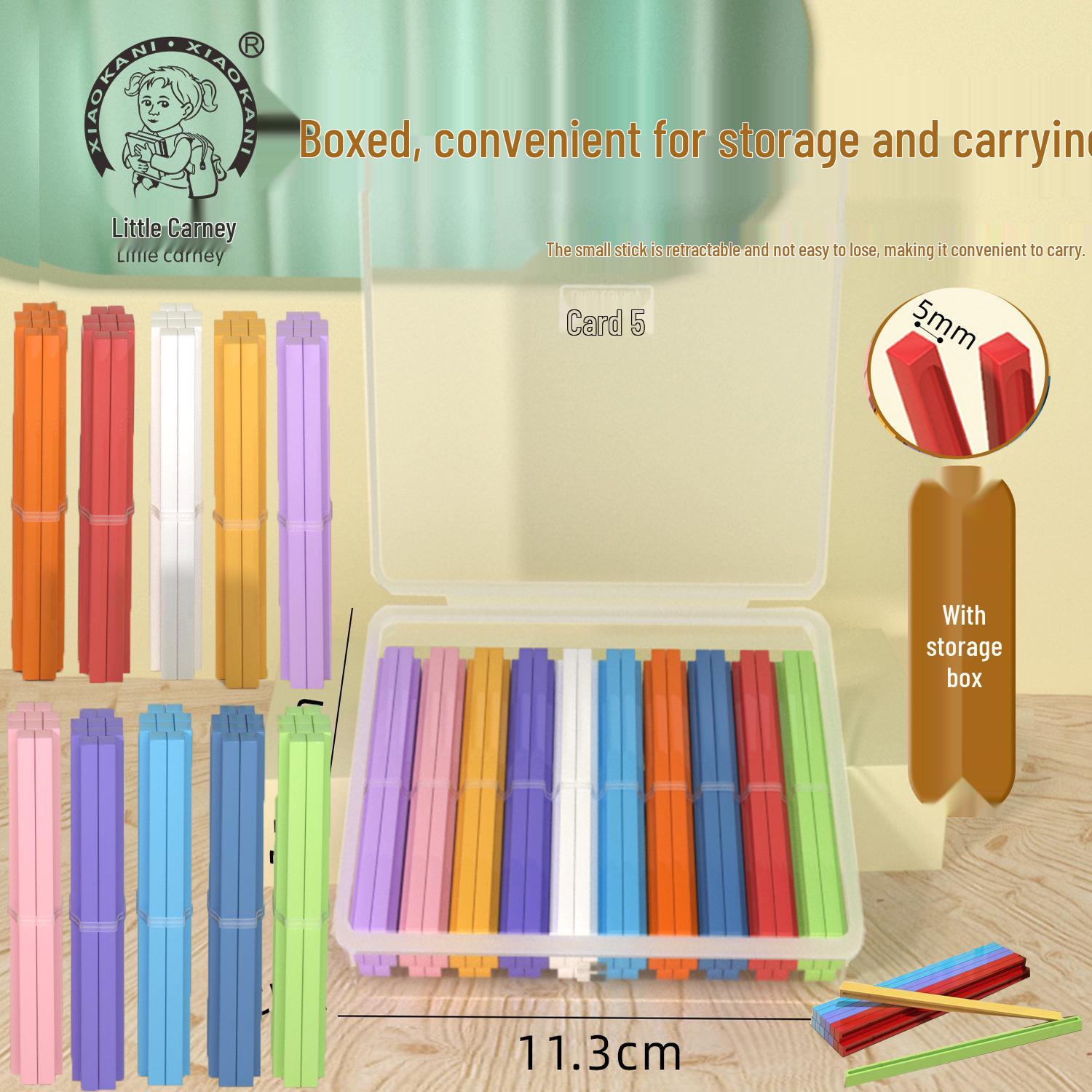 100-Piece Counting Sticks for Early Math Education - Ideal for First Grade & Kindergarten 100 pieces/box