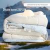 Fuanna 60% Soybean Fiber Thickened Winter Quilt