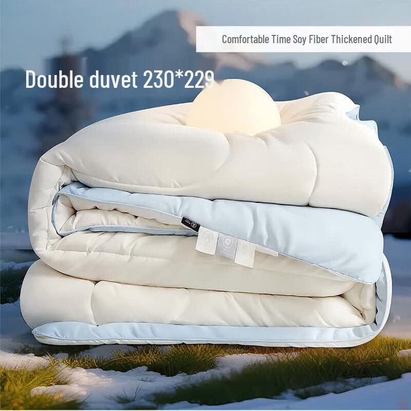 Fuanna 60% Soybean Fiber Thickened Winter Quilt