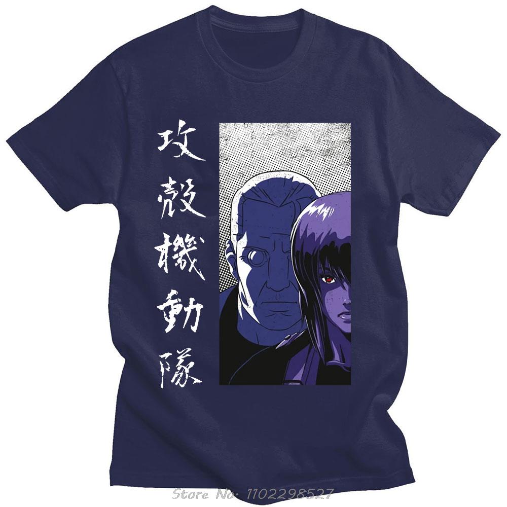 

Manga Ghost In The Shell Kusanagi Motoko TShirt Anime Graphic Print T Shirt Oversized Clothes Cotton Short Sleeve Tee Shirt Top S