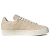 Stan Smith Cs Women Lifestyle Sneakers Wonder White Cloud White Core White IG0344