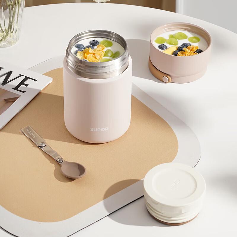 SUPOR Insulated Food Jar & Stew Pot