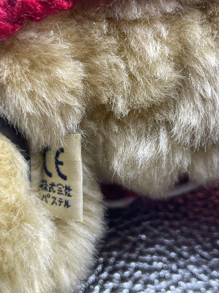 [USED] Teddy bear, teddy bear wearing a sweater, pastel, retro