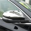Compatible Exterior Trim for 2020-2023 Toyota Harrier: Rearview Mirror, Door Bowl & Handle