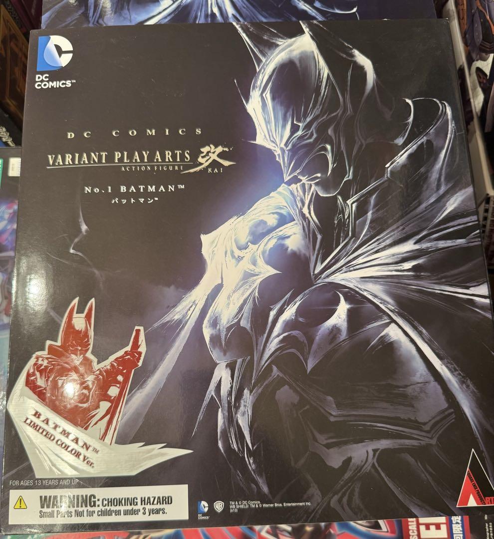 

[USED] Variant Play Arts Kai Batman Limited Color DC Comics