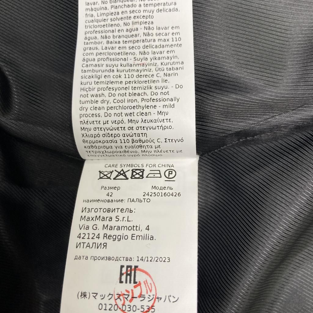 Max MaraWEEKEND 24250160426 Gray 100% Wool Herringbone Semi-Double Long Coat Coat 38 grayUsed