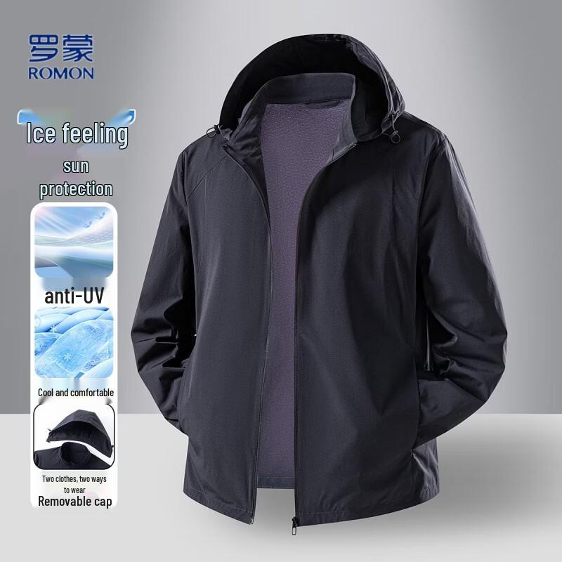 Romone Men s Ice-Feel UV Protection Outdoor Jacket 2XL